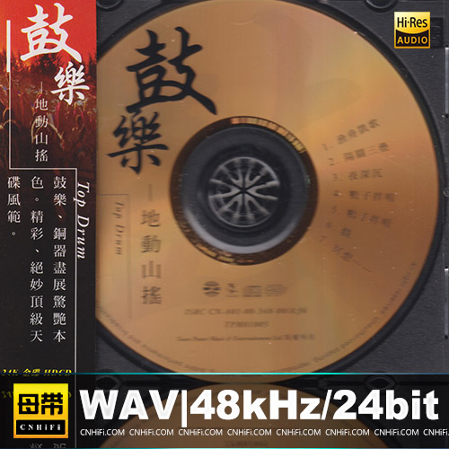 [db:seo标题]