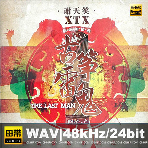 [db:seo标题]