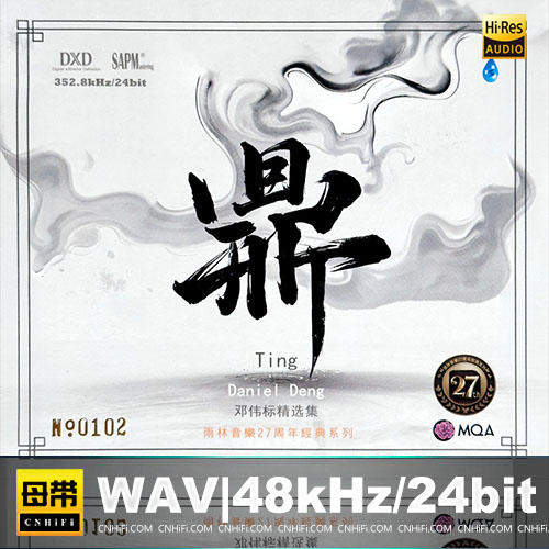 [db:seo标题]