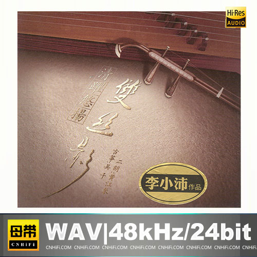 [db:seo标题]