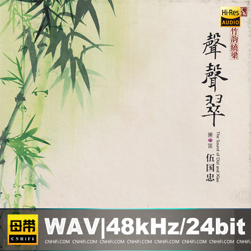 [db:seo标题]