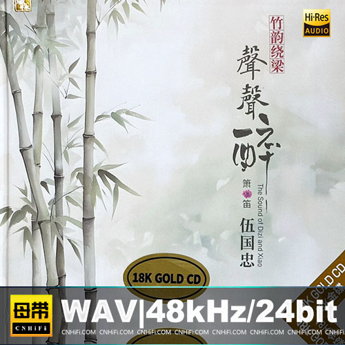 [db:seo标题]