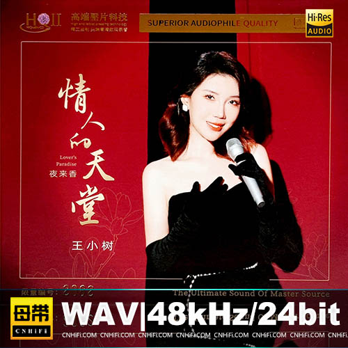 [db:seo标题]