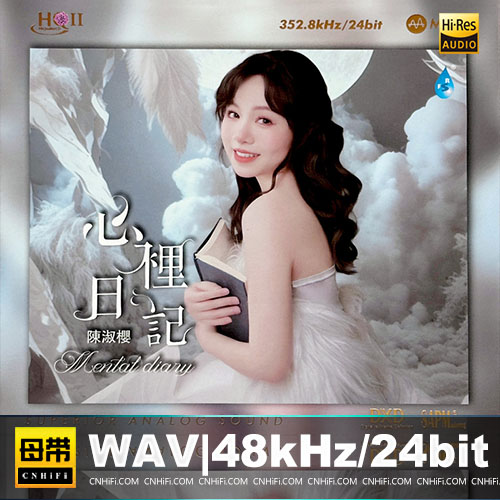 [db:seo标题]