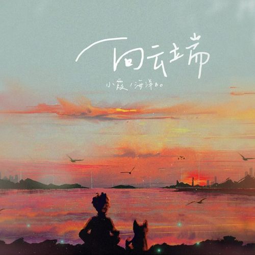 [db:seo标题]