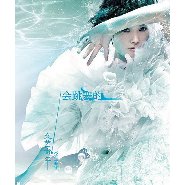 [db:seo标题]