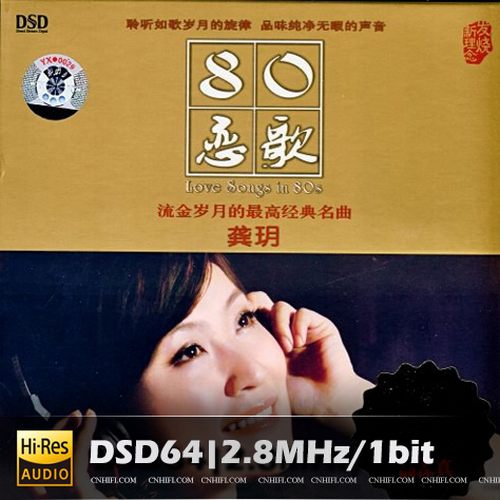 [db:seo标题]