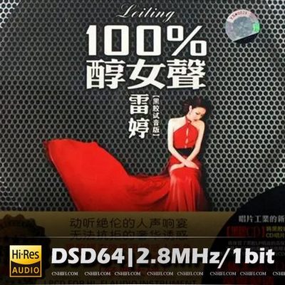 [db:seo标题]