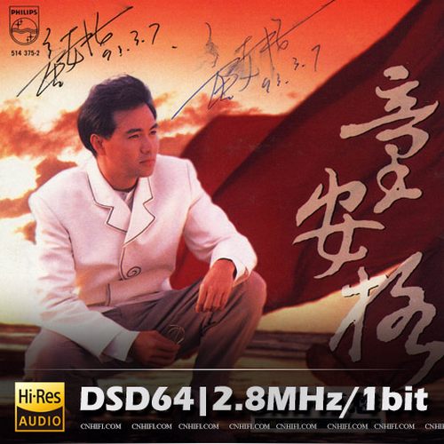 [db:seo标题]