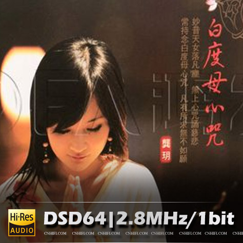 [db:seo标题]