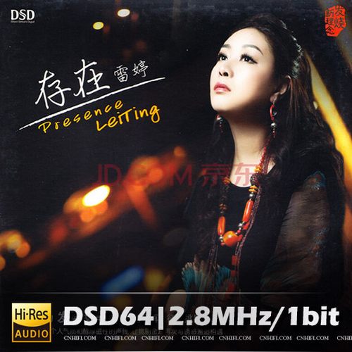 [db:seo标题]