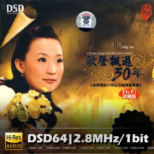 [db:seo标题]