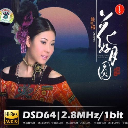 [db:seo标题]
