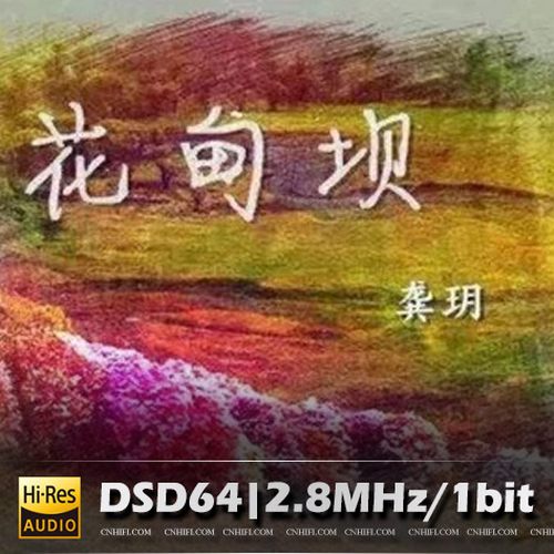 [db:seo标题]