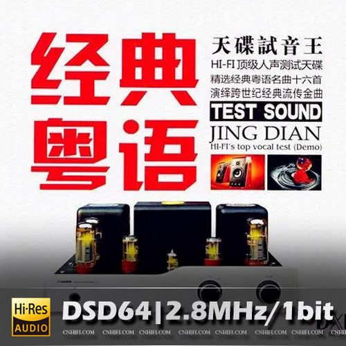 [db:seo标题]