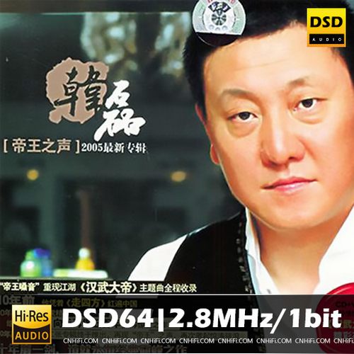 [db:seo标题]