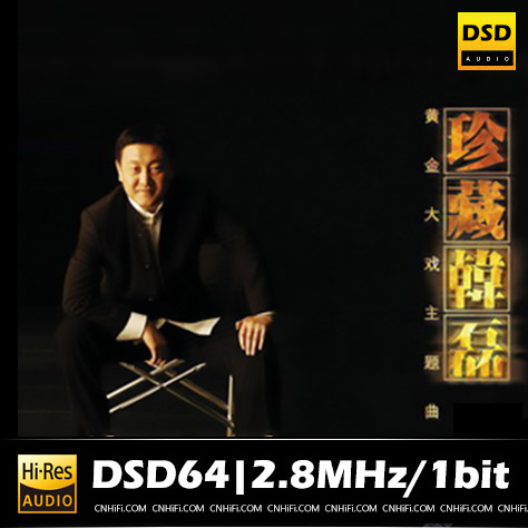 [db:seo标题]