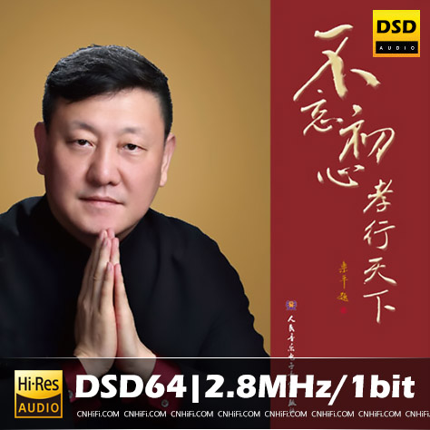 [db:seo标题]