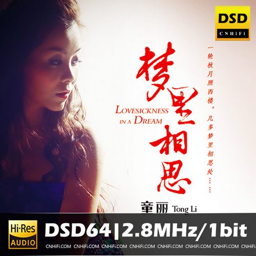 [db:seo标题]