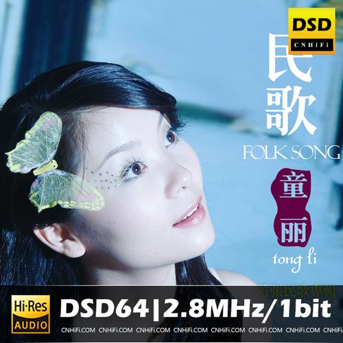[db:seo标题]