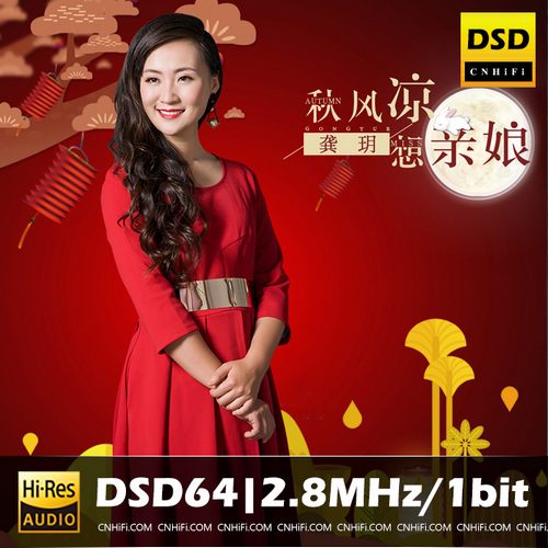 [db:seo标题]