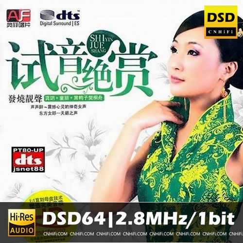 [db:seo标题]