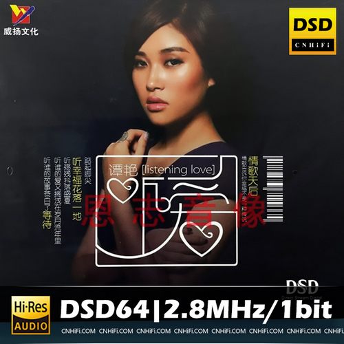 [db:seo标题]