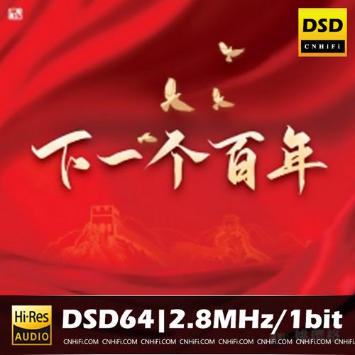 [db:seo标题]