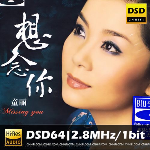 [db:seo标题]