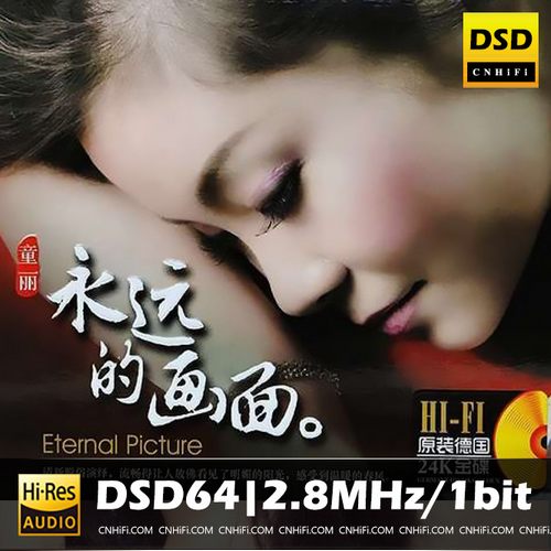 [db:seo标题]