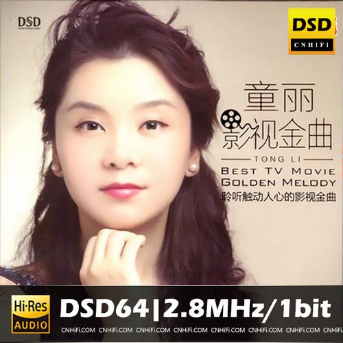 [db:seo标题]