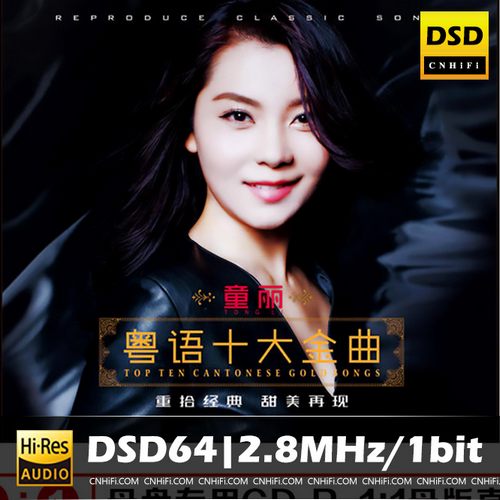 [db:seo标题]