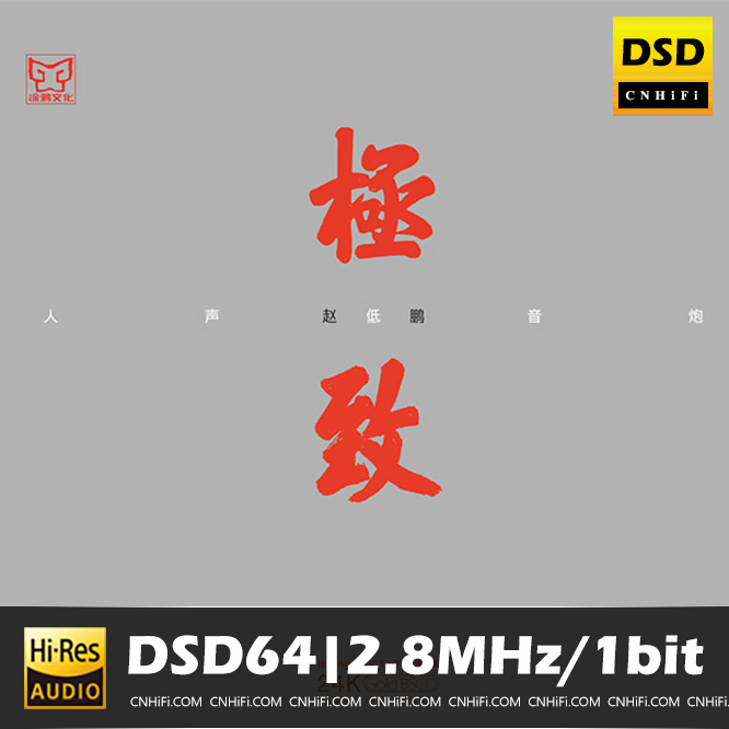 [db:seo标题]
