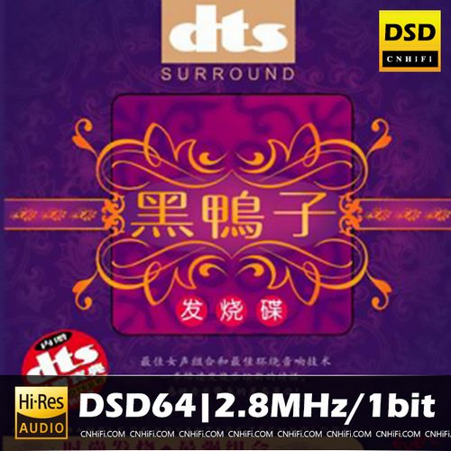 [db:seo标题]