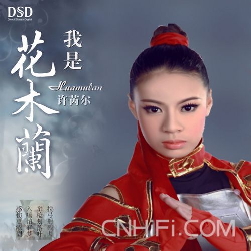 [db:seo标题]