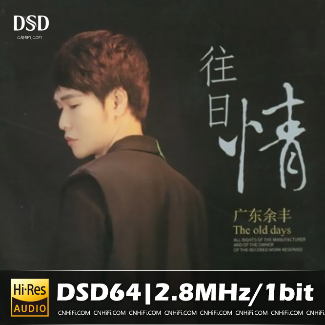 [db:seo标题]