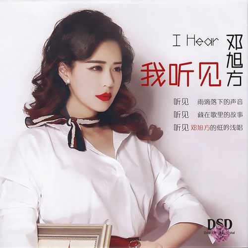 [db:seo标题]