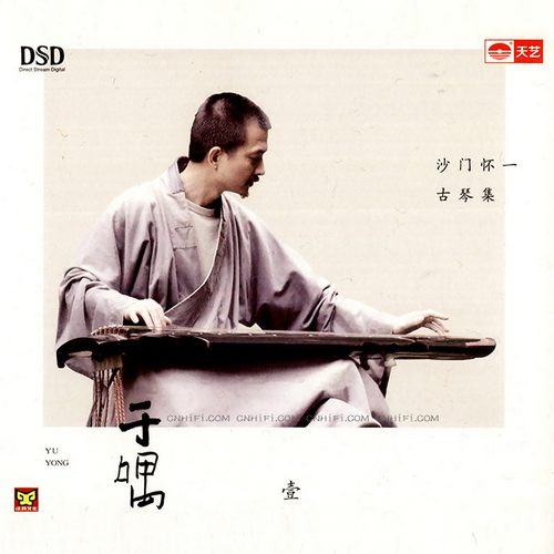 [db:seo标题]
