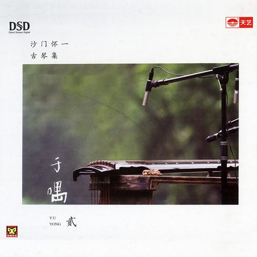 [db:seo标题]