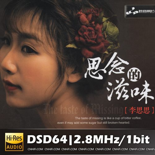 [db:seo标题]