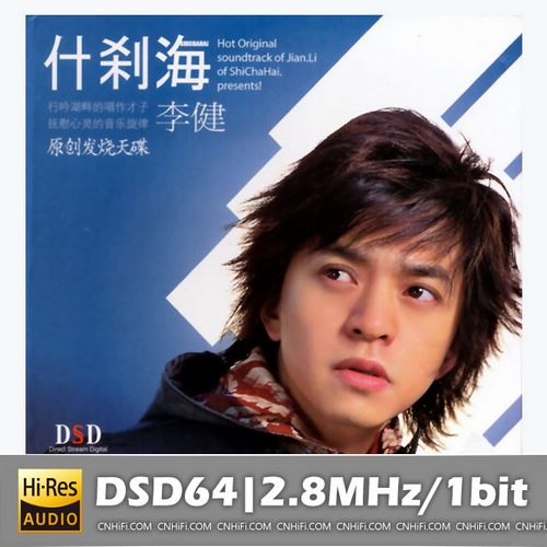 [db:seo标题]