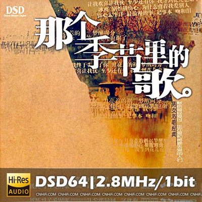 [db:seo标题]