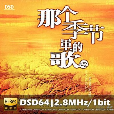 [db:seo标题]