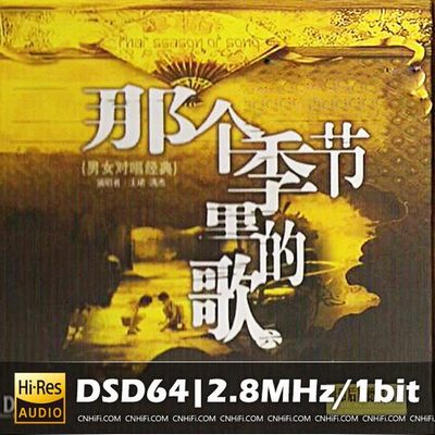 [db:seo标题]