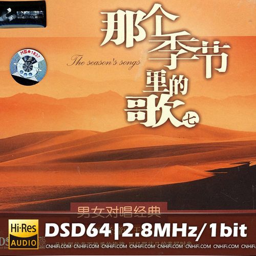 [db:seo标题]
