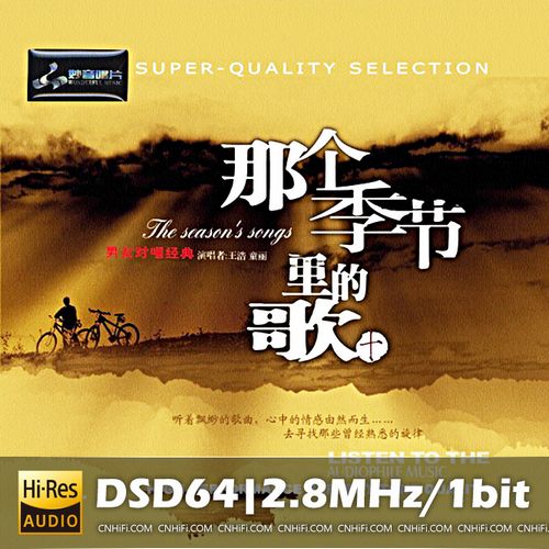 [db:seo标题]
