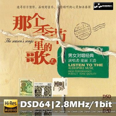 [db:seo标题]