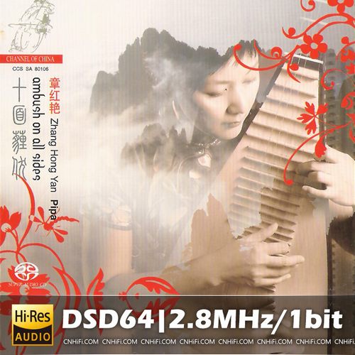 [db:seo标题]