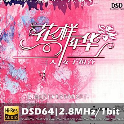 [db:seo标题]