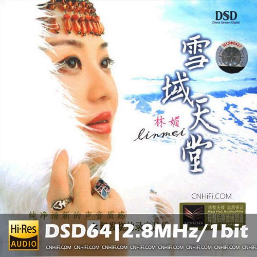 [db:seo标题]
